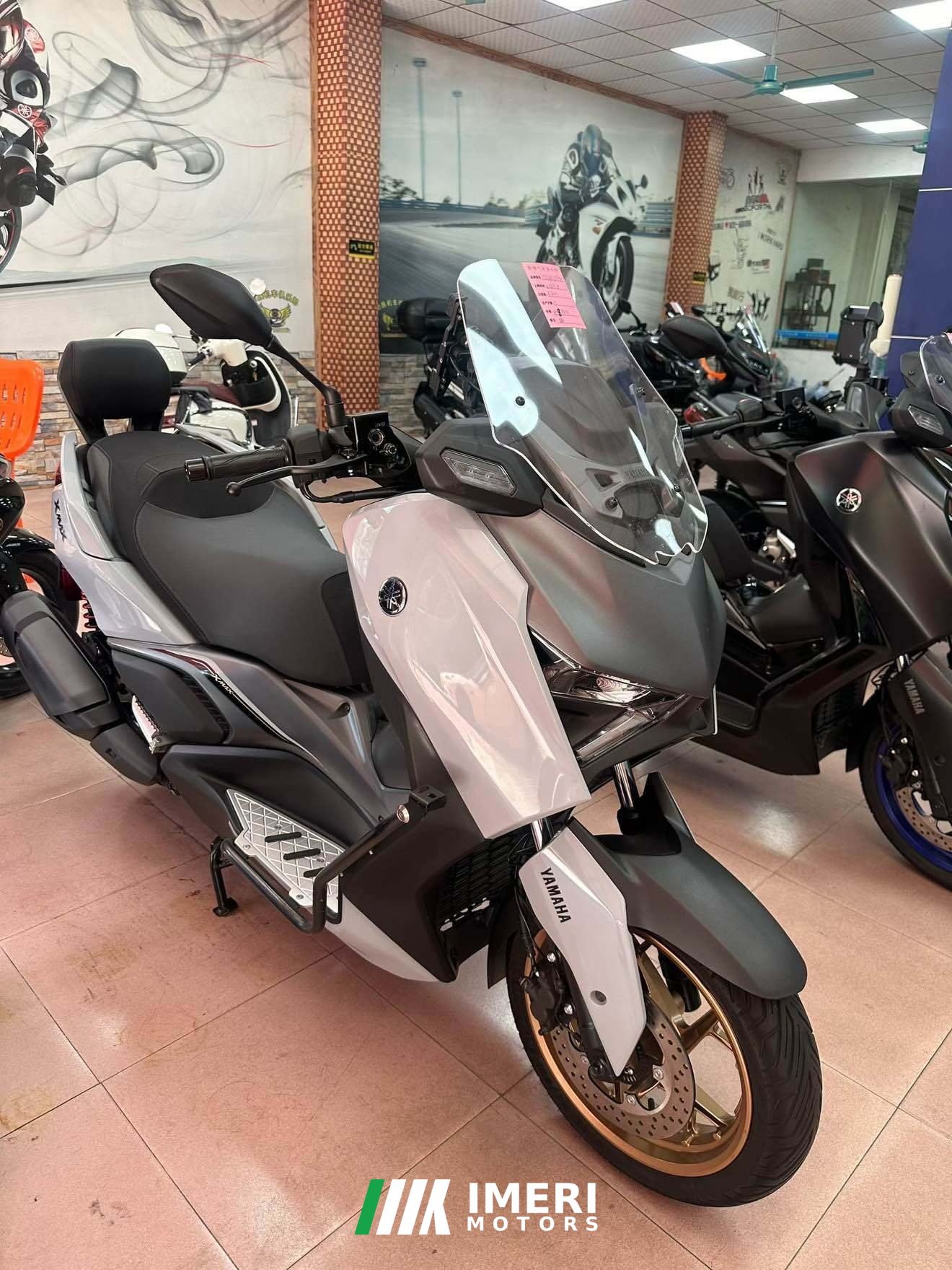 2025 Yamaha XMAX 300 cc