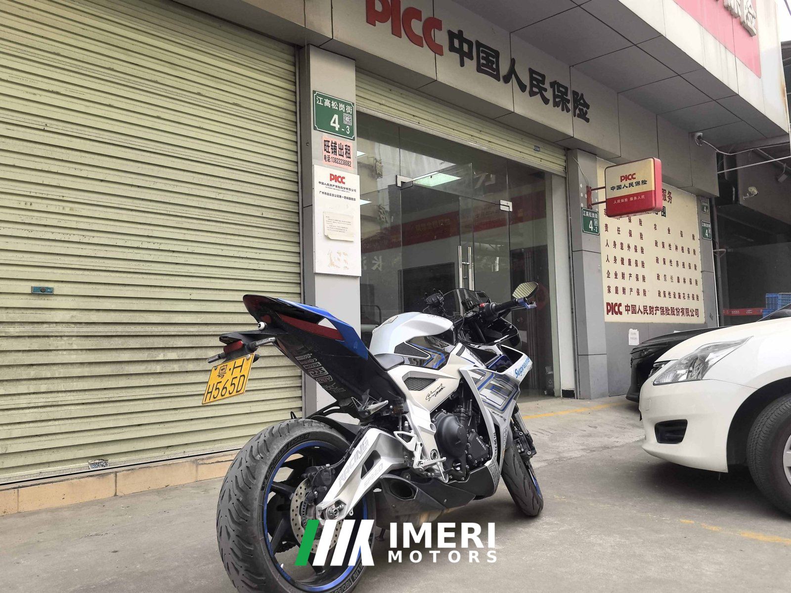 2024 Zontes 703RR 700 cc