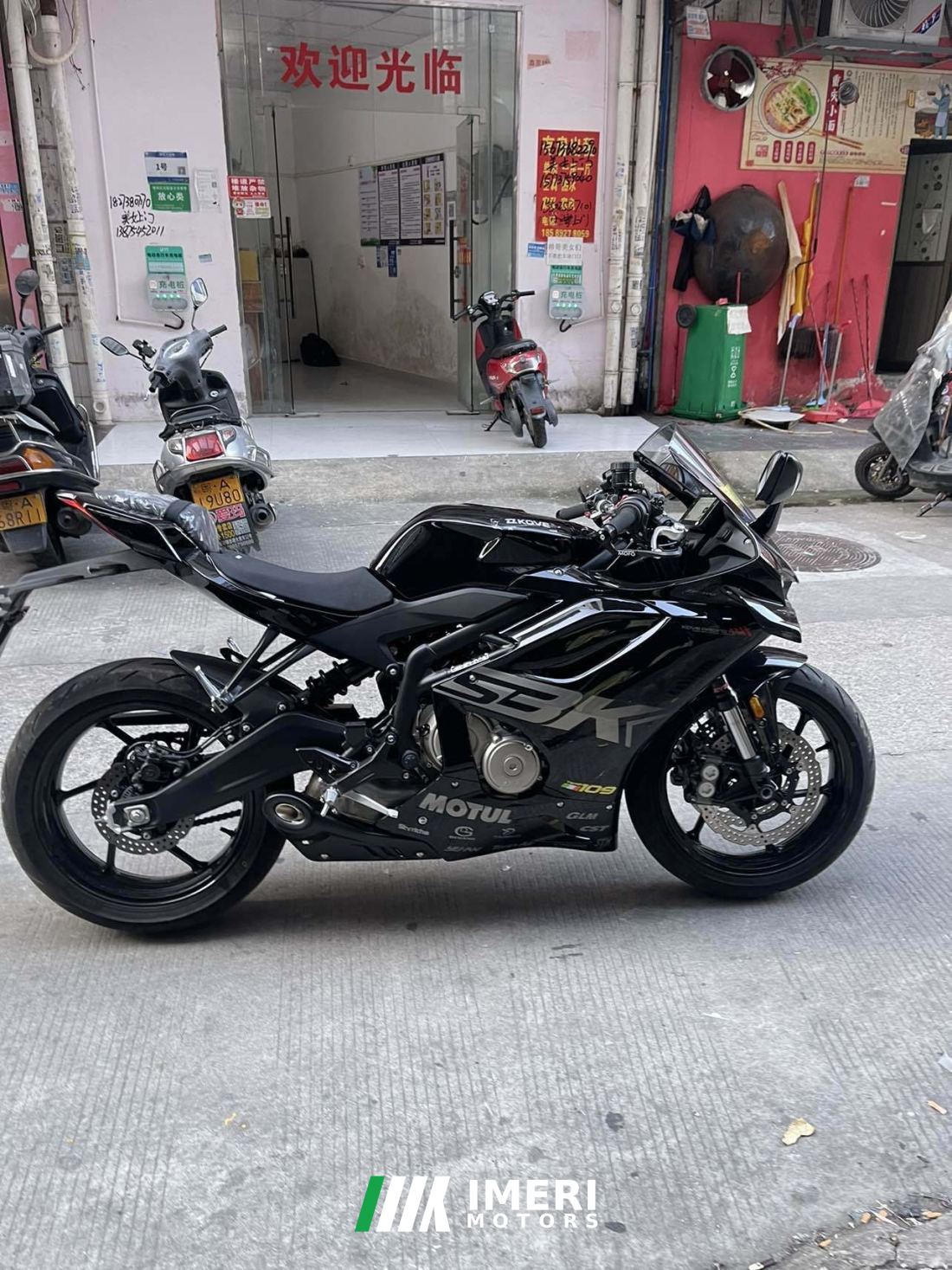 Kayo 450RR - მოტოციკლი ჩინეთიდან