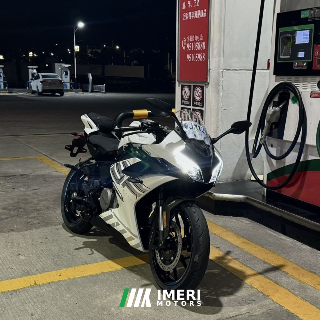 CFMOTO 250SR - მოტოციკლი ჩინეთიდან