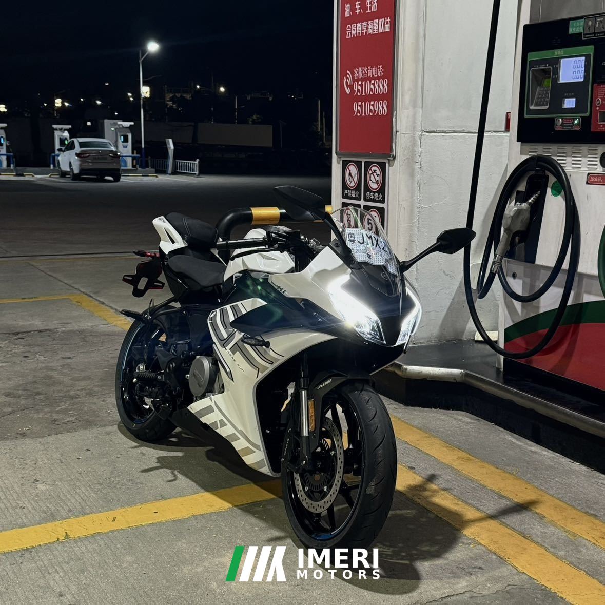 2025 CFMOTO 250SR