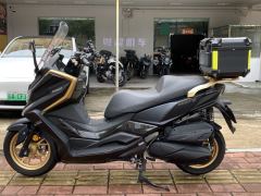 KYMCO Xciting S250 - photo 1