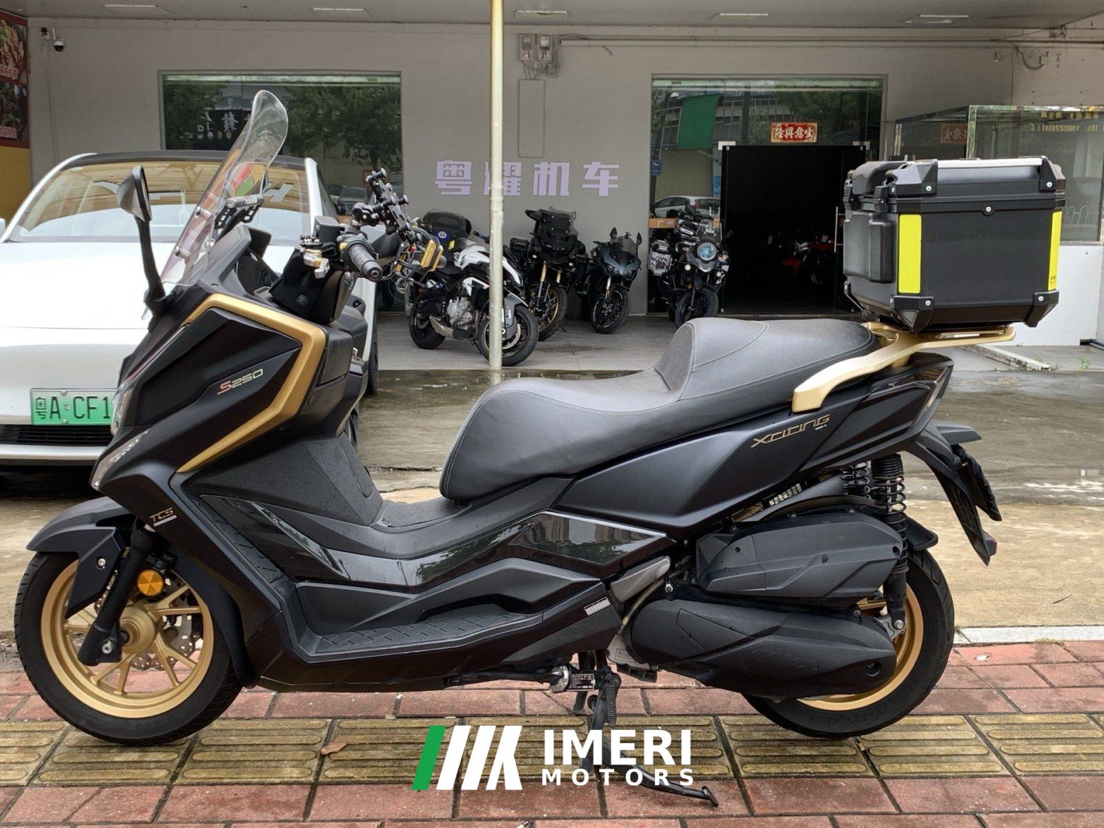 2022 KYMCO Xciting S250