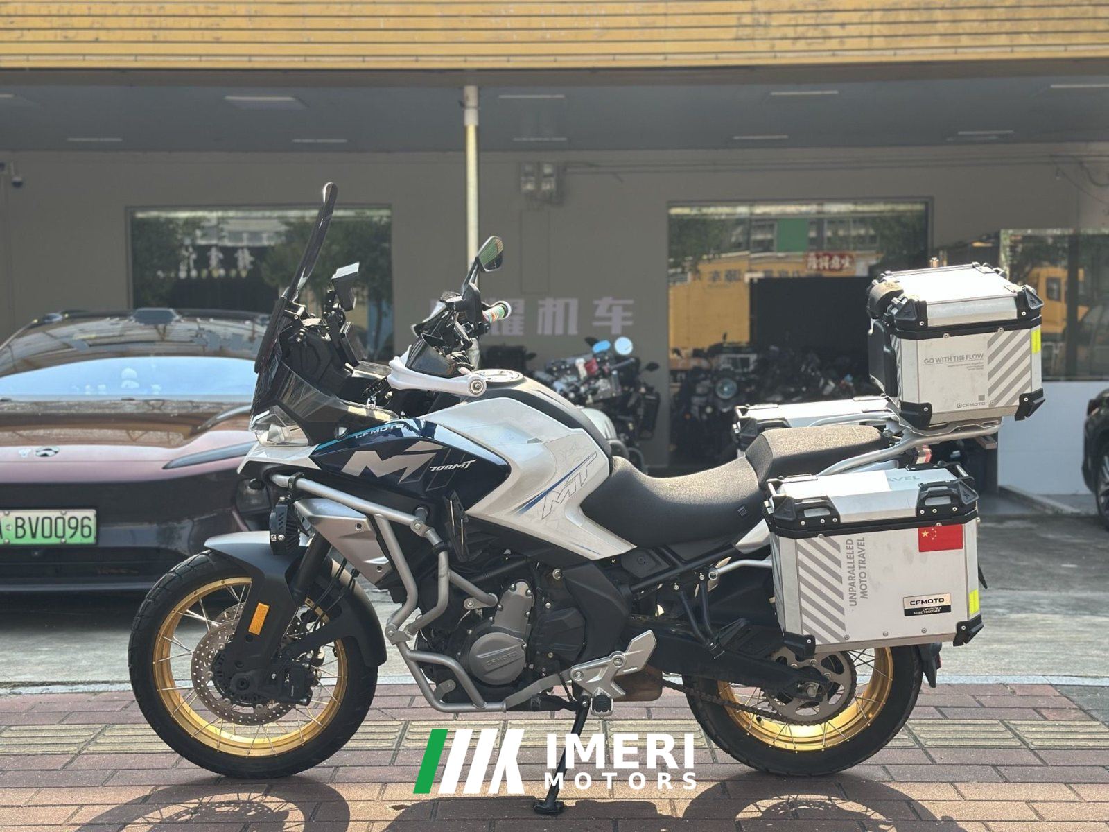 2025 CFMOTO 700MT