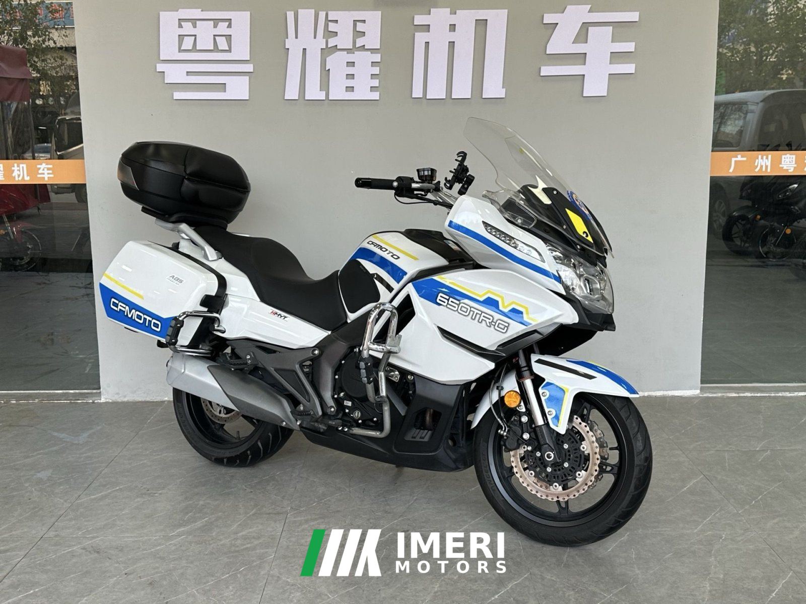 2021 CFMOTO 650TR-G