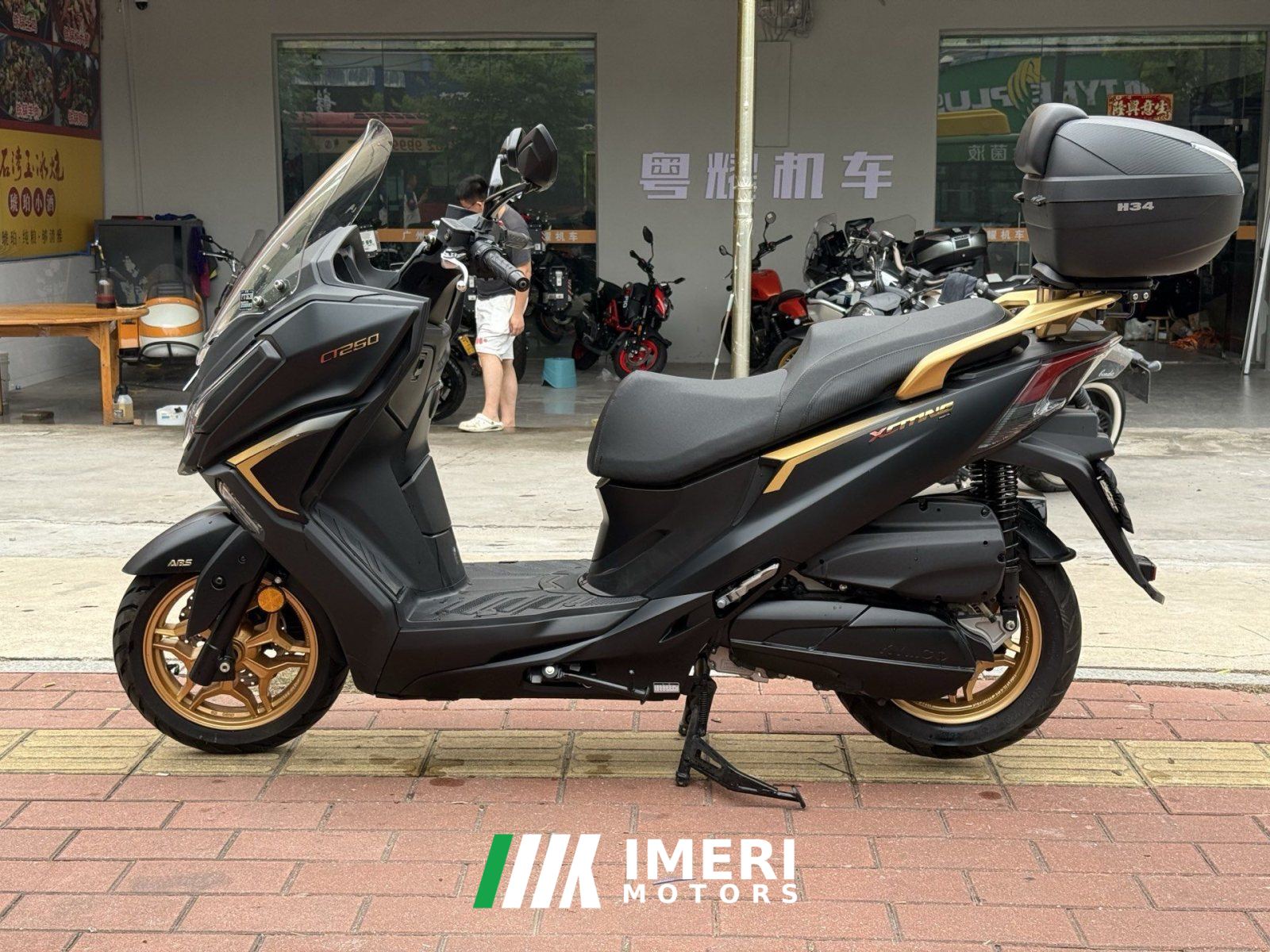 2023 KYMCO Xciting CT250