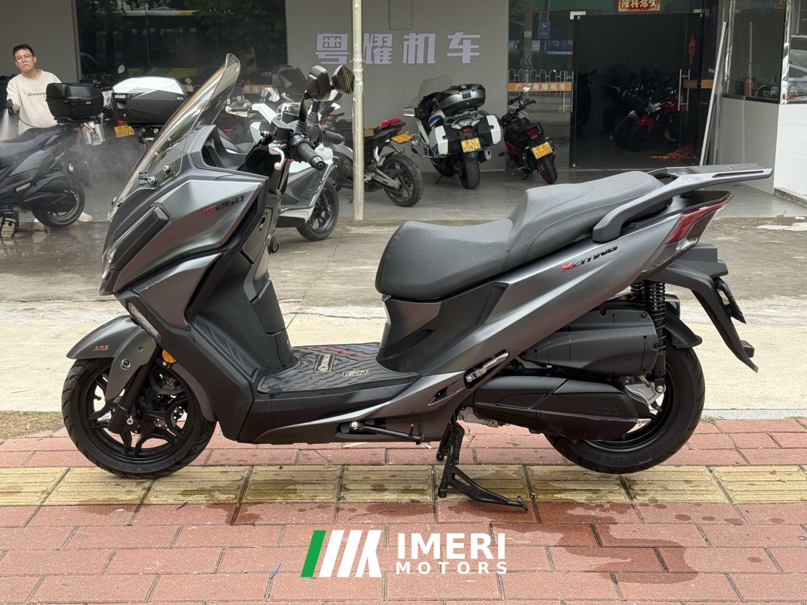 2023 KYMCO Rowing CT250