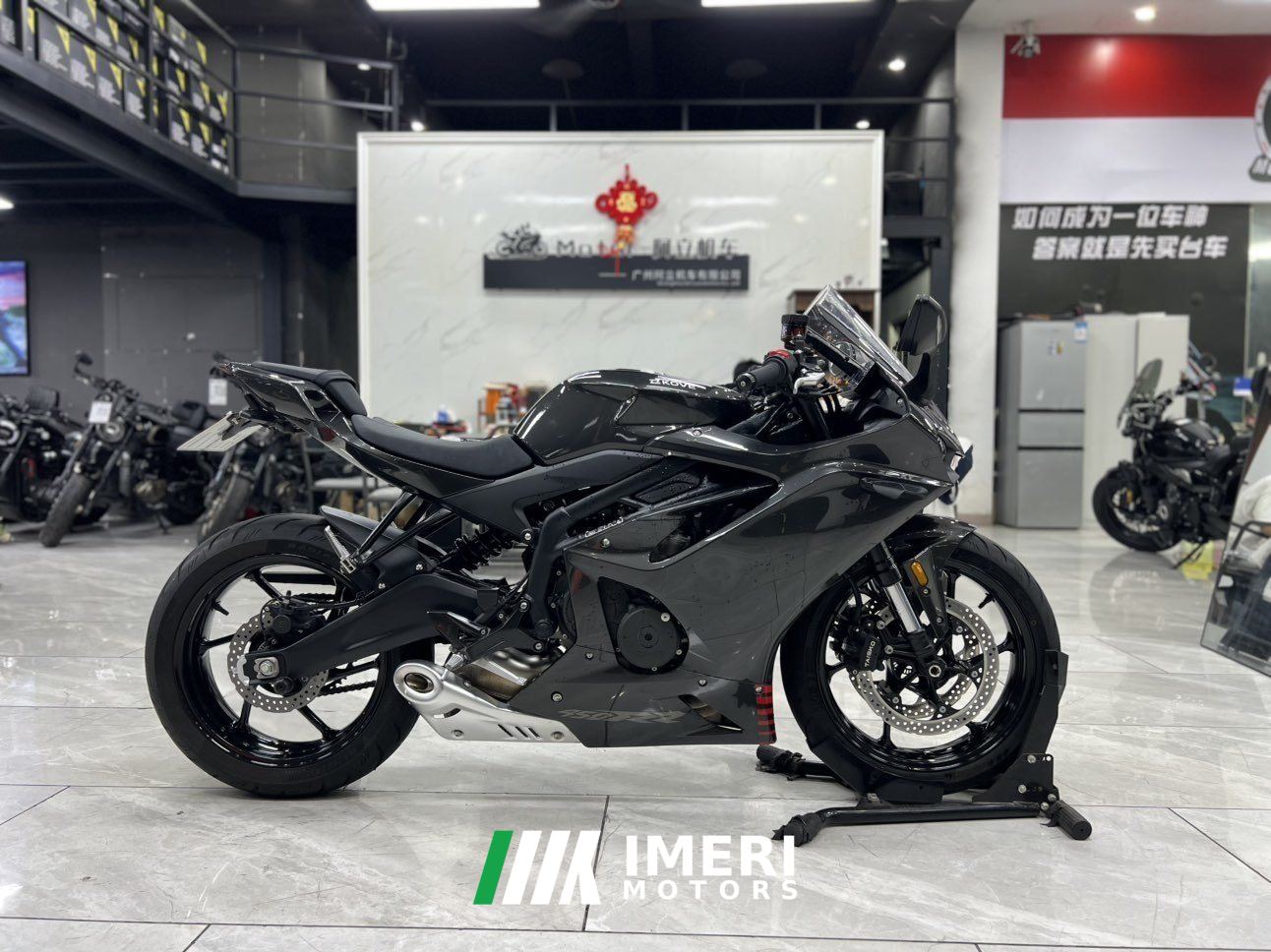 2024 Kayo 450RR