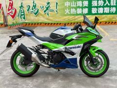 Kawasaki Ninja 500 450 cc - фото 4