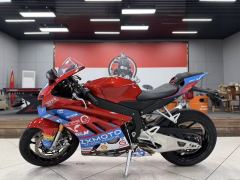 ZXMOTO 820RR - ფოტო 1