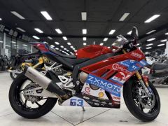 ZXMOTO 820RR - ფოტო 4