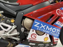 ZXMOTO 820RR - ფოტო 6