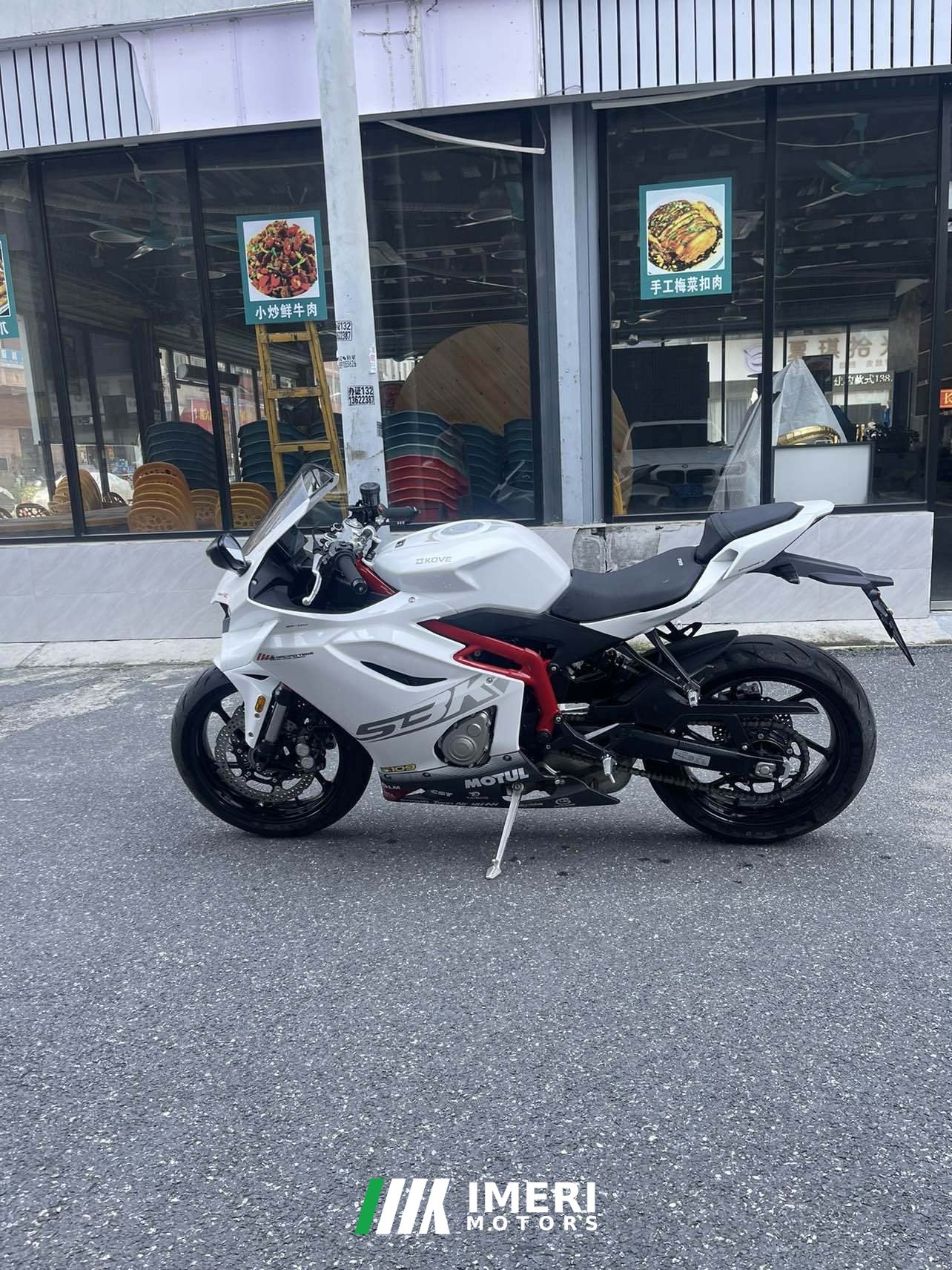 2026 Kayo 450RR