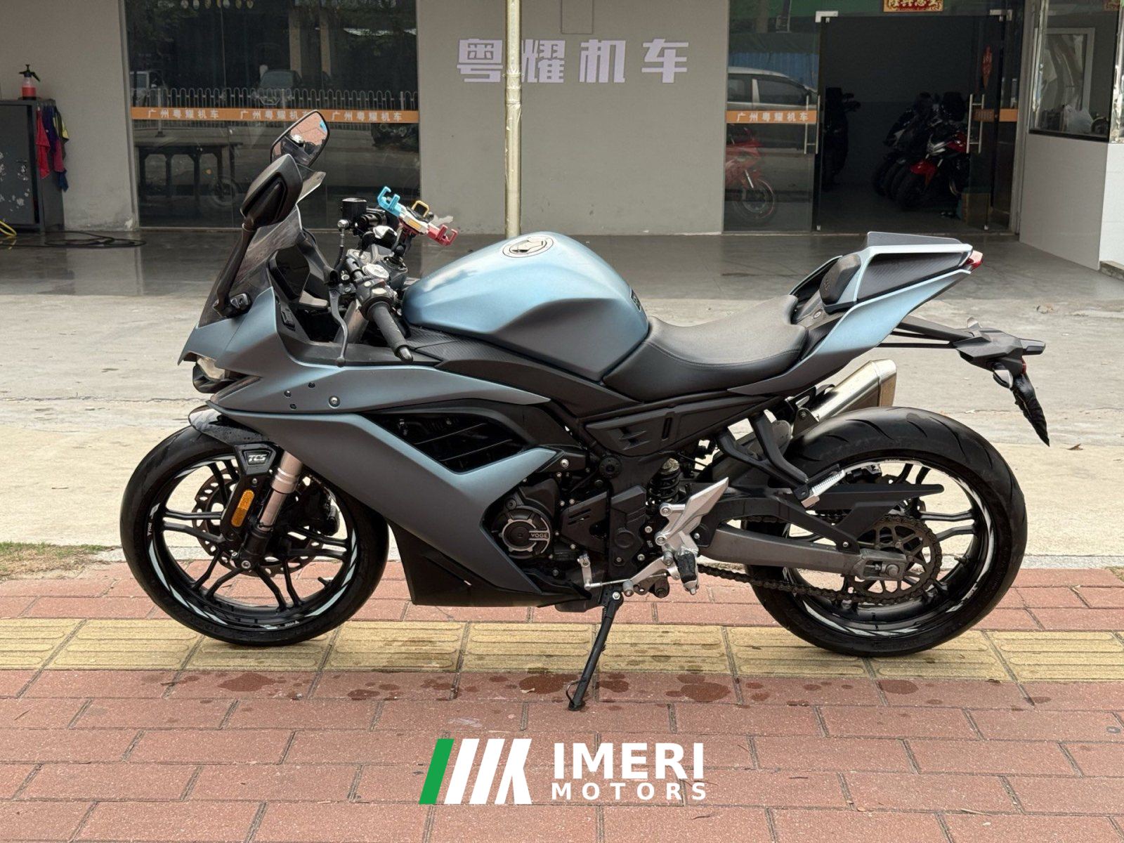 2023 Voge 250RR