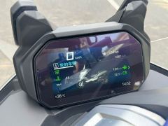 BMW C 400 350 cc - photo 4