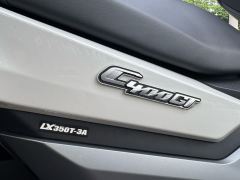 BMW C 400 350 cc - photo 5