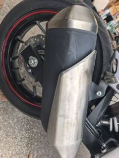 Haojue Suzuki GSX250R - фото 5