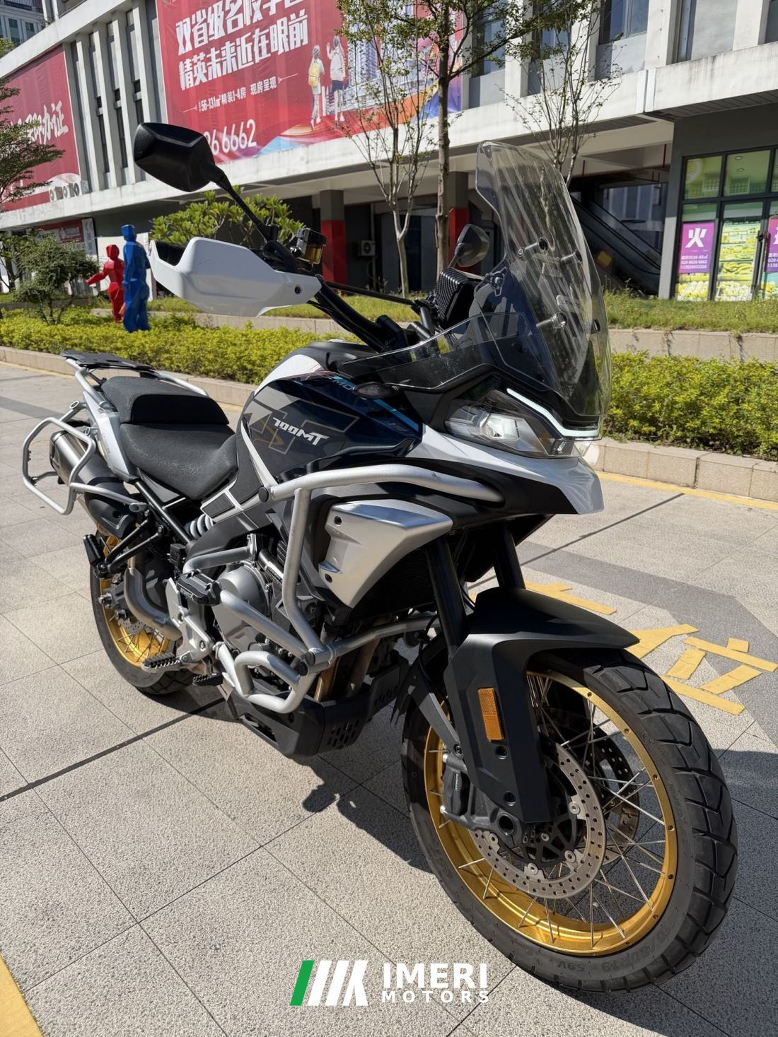 CFMOTO 700MT - მოტოციკლი ჩინეთიდან