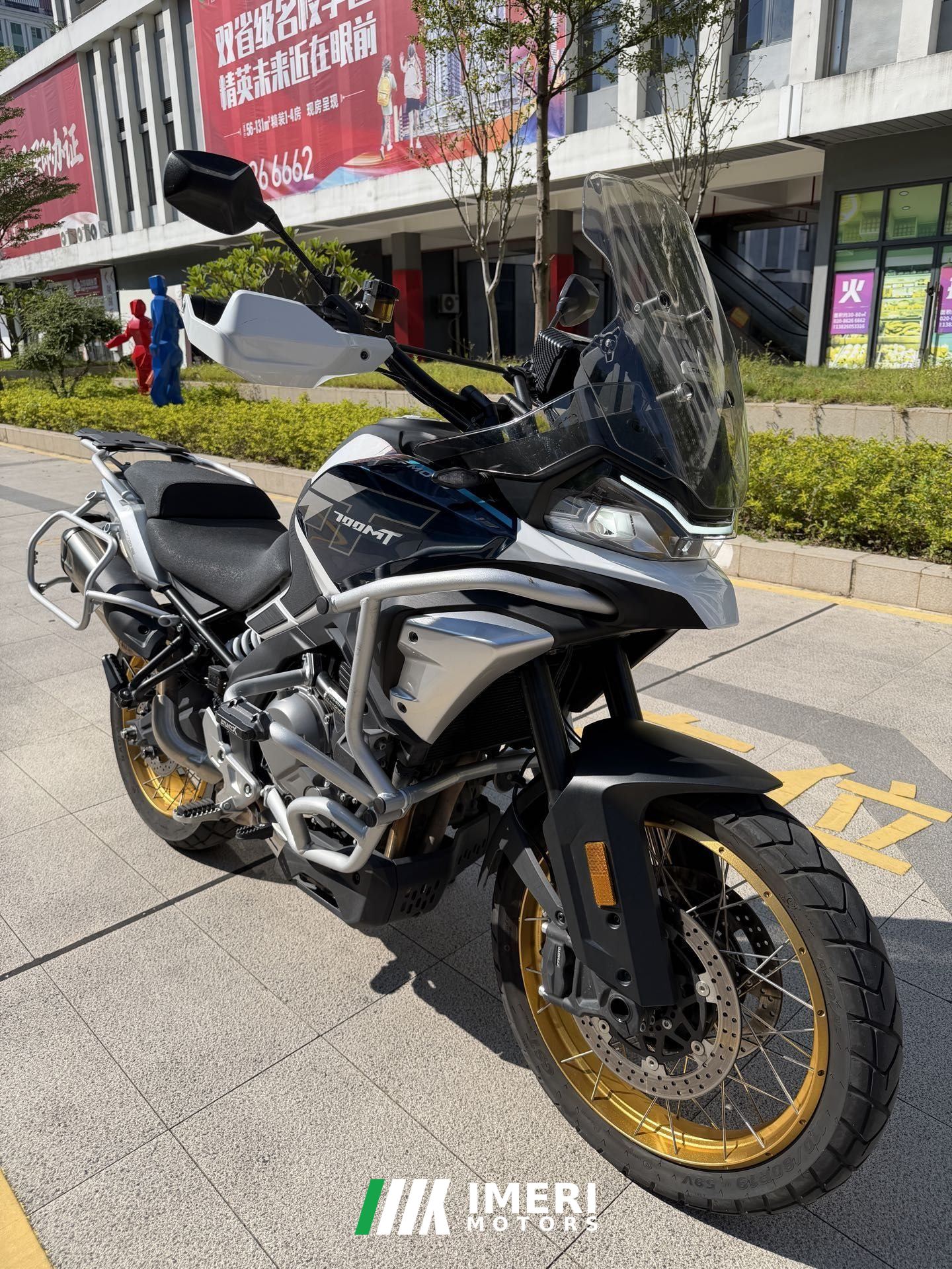2025 CFMOTO 700MT