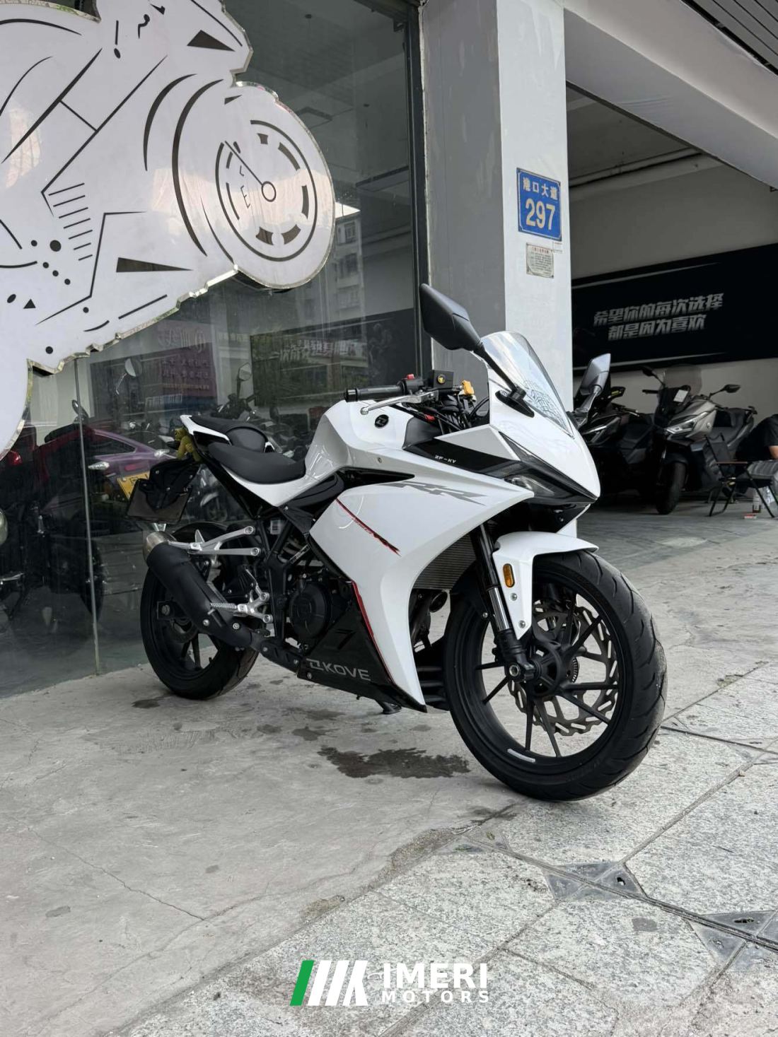 Kayo 250RR Thornbird - მოტოციკლი ჩინეთიდან