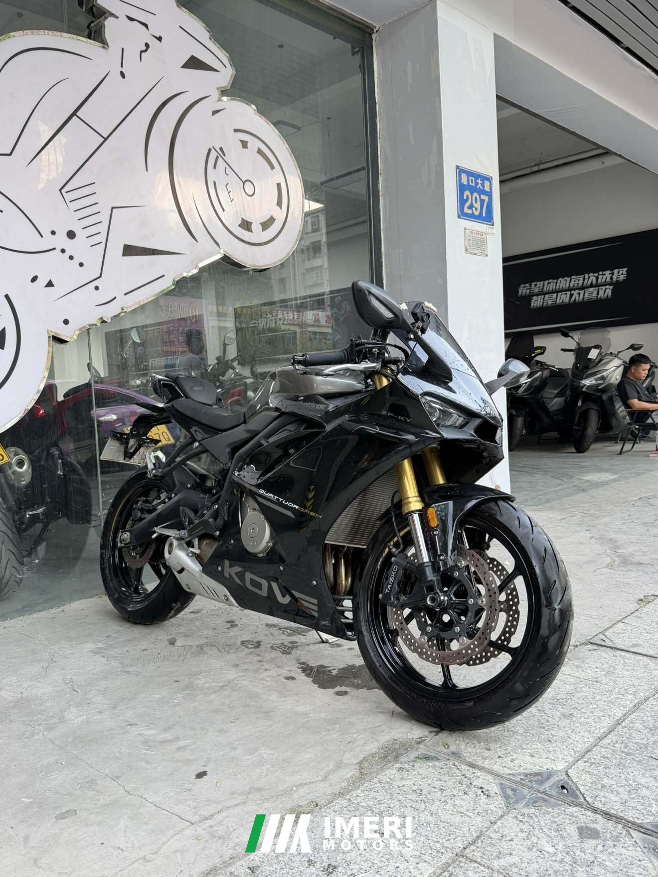 2025 Kayo 450RR