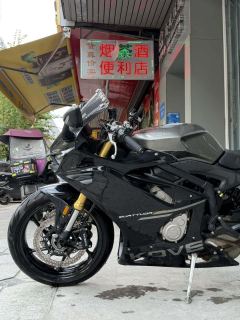 Kayo 450RR - ფოტო 6