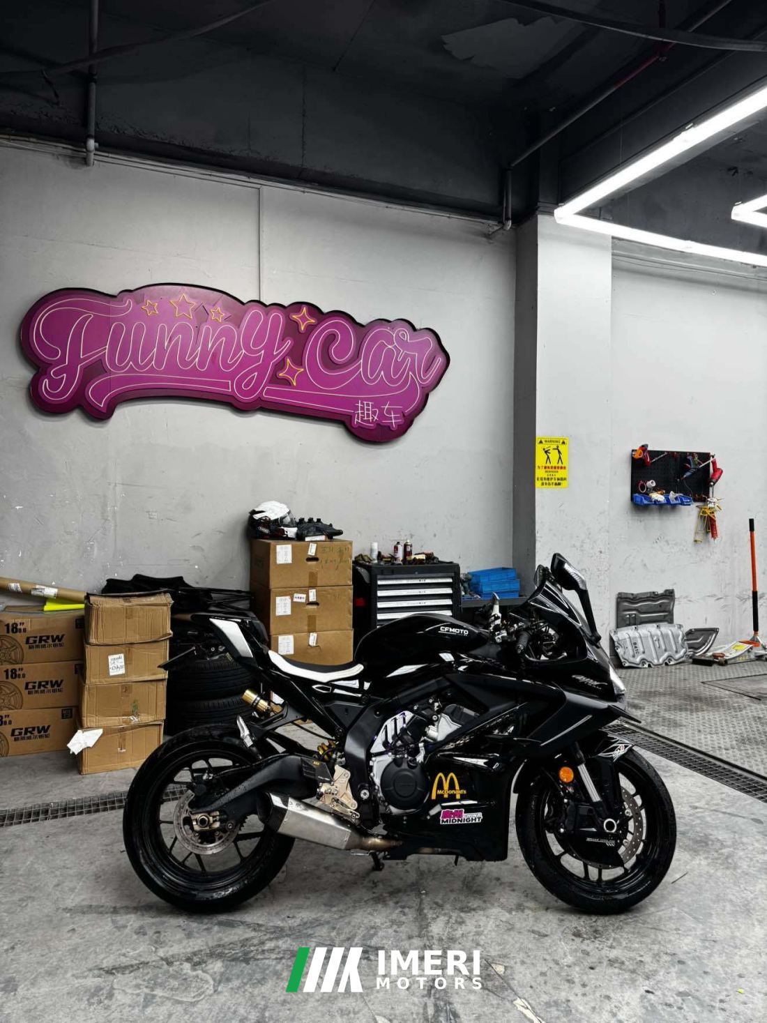 CFMOTO 675SR-R - მოტოციკლი ჩინეთიდან