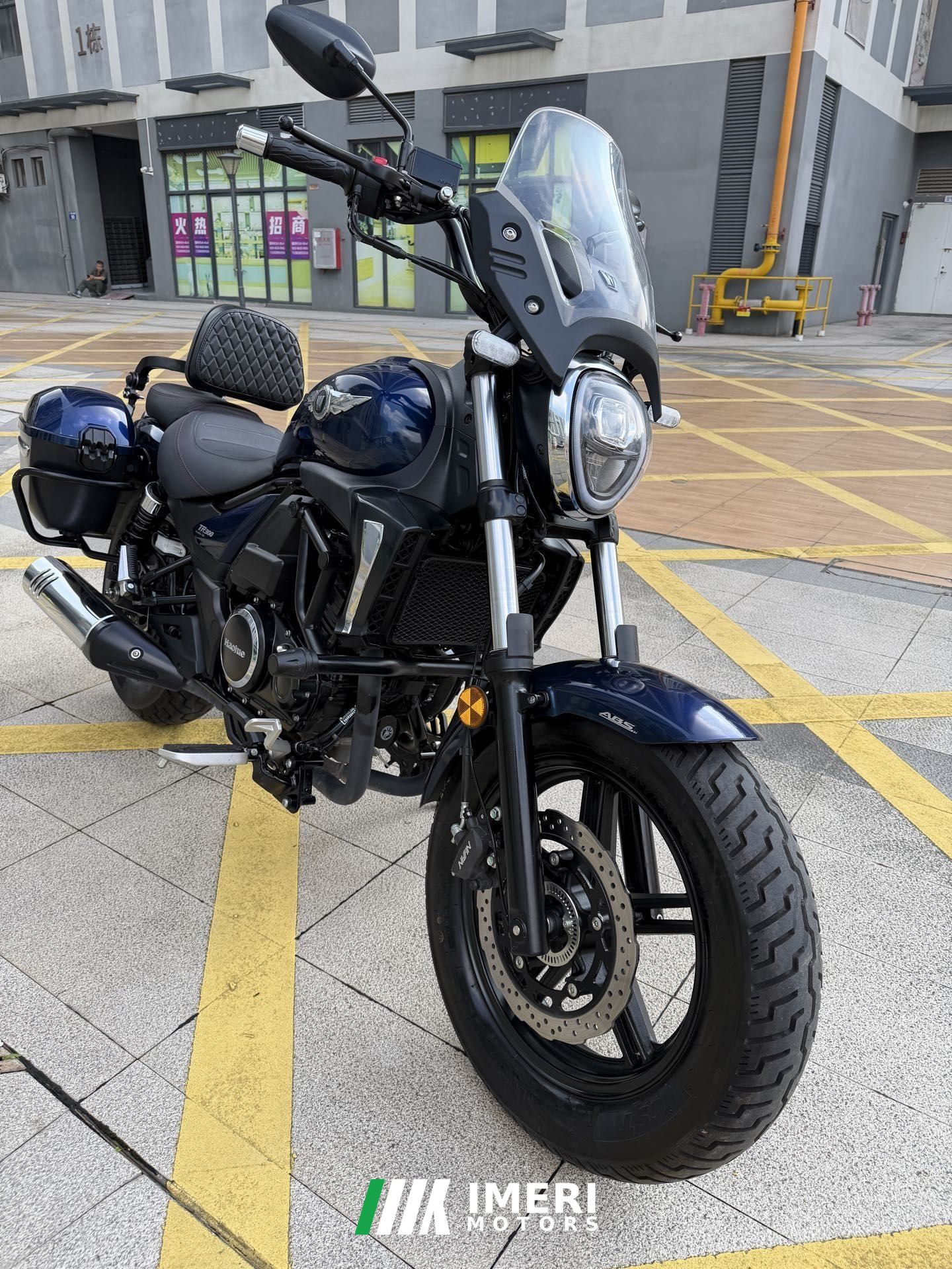 2024 Haojue TR300