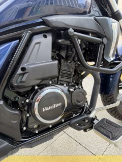 Haojue TR300 - photo 8