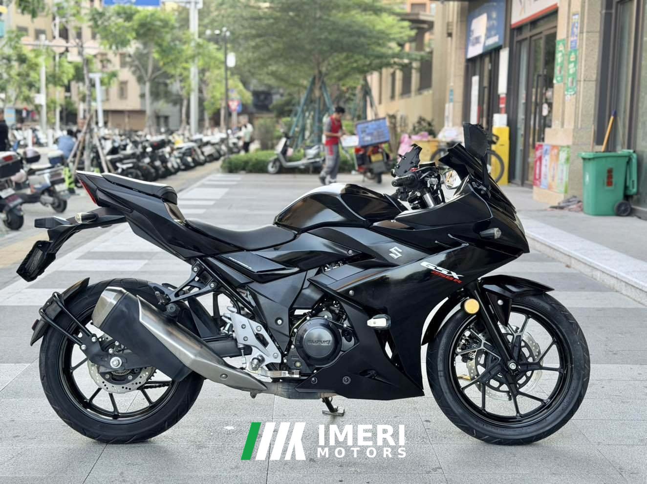 2021 Haojue Suzuki GSX250R