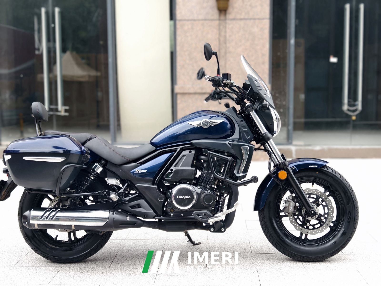 2022 Haojue TR300