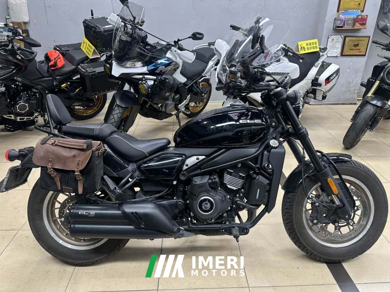 2025 CFMOTO 450CL-C