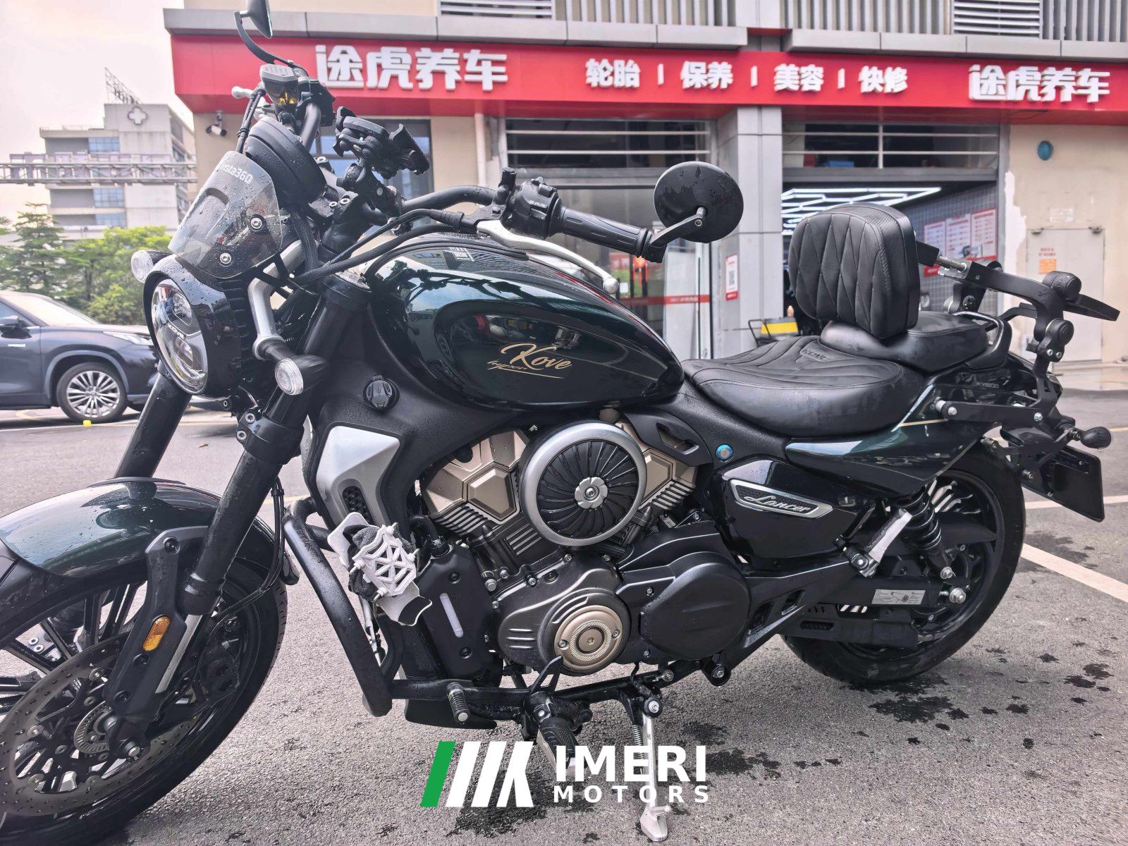2025 Kayo 625V Lancer 600 cc