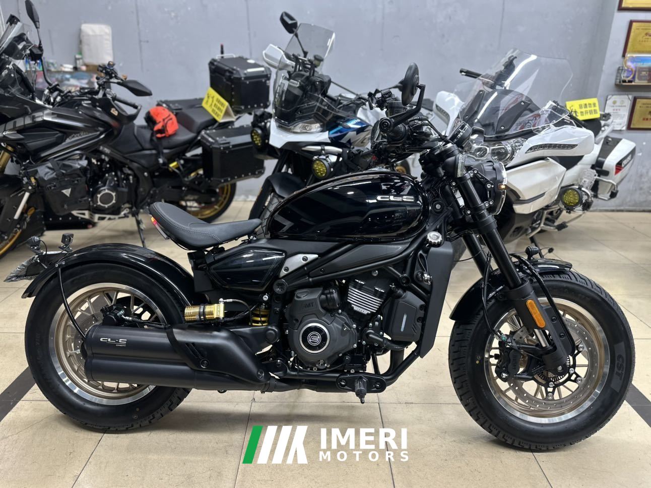 2025 CFMOTO 450CL-C