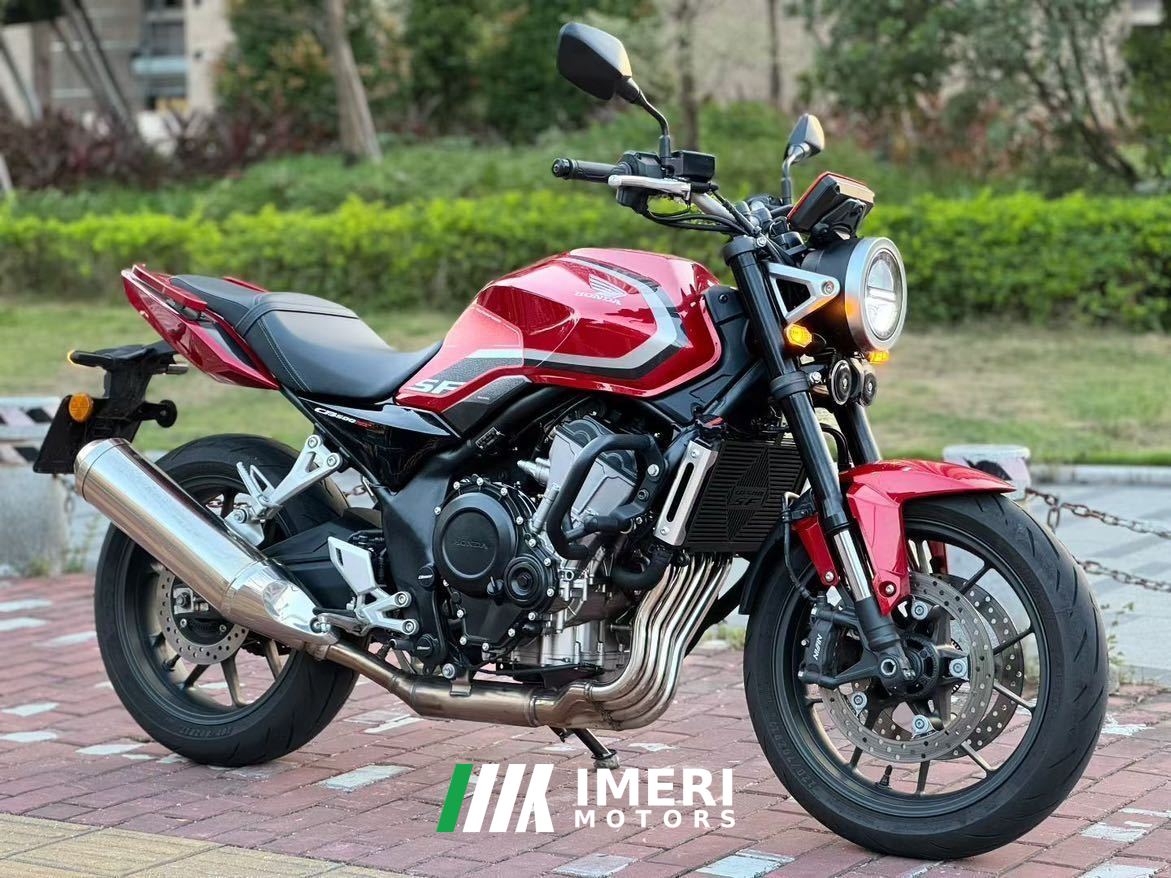2026 Honda CB500 Super Four