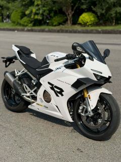 ZXMOTO 500RR - photo 1