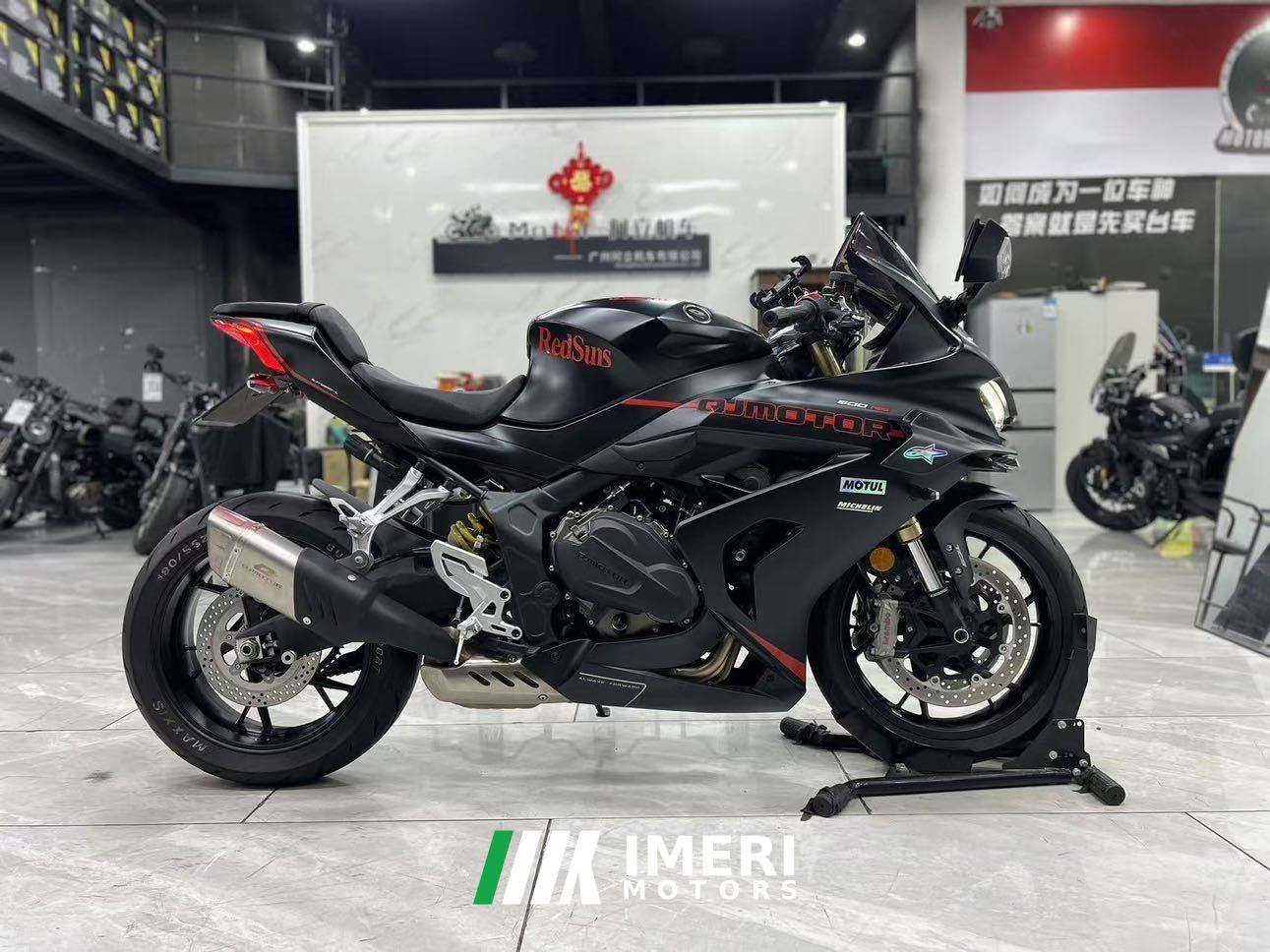 2024 QJMOTOR Sai 600 680 cc