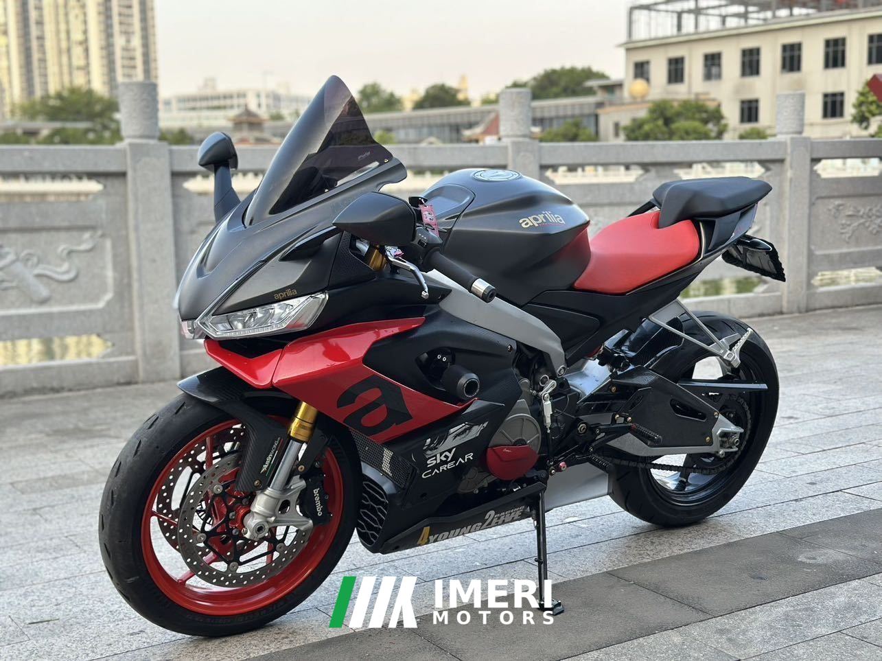 2022 Aprilia RS 660