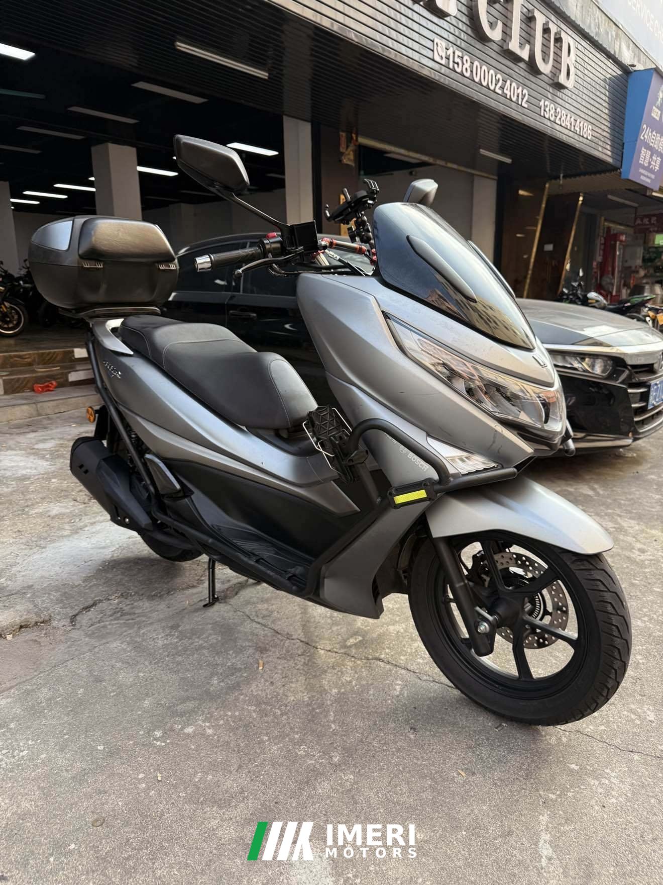 2024 Haojue UHR150
