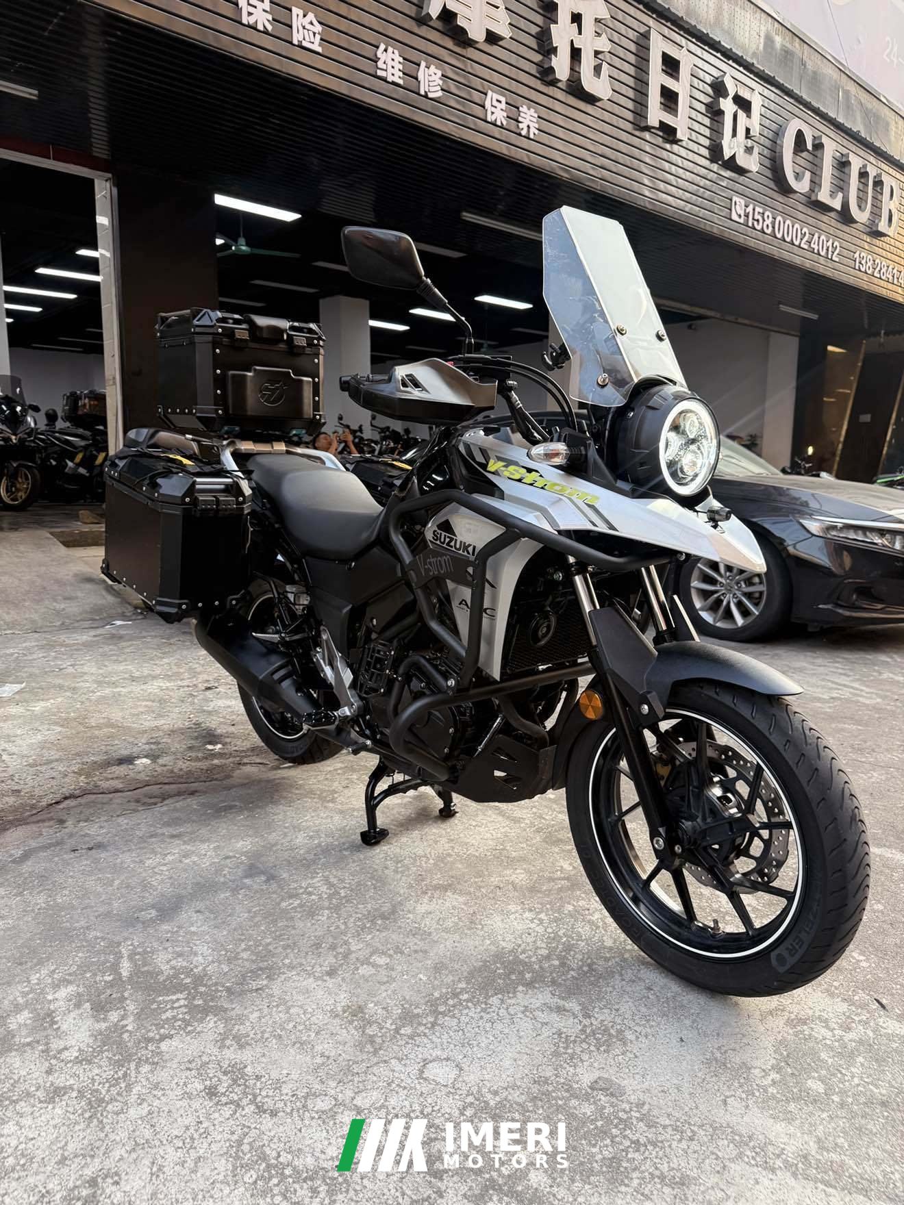 2024 Haojue Suzuki DL250