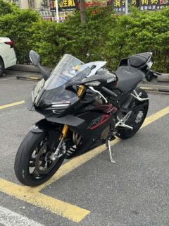 ZXMOTO 500RR - photo 3