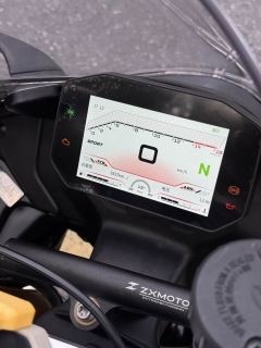 ZXMOTO 500RR - photo 8