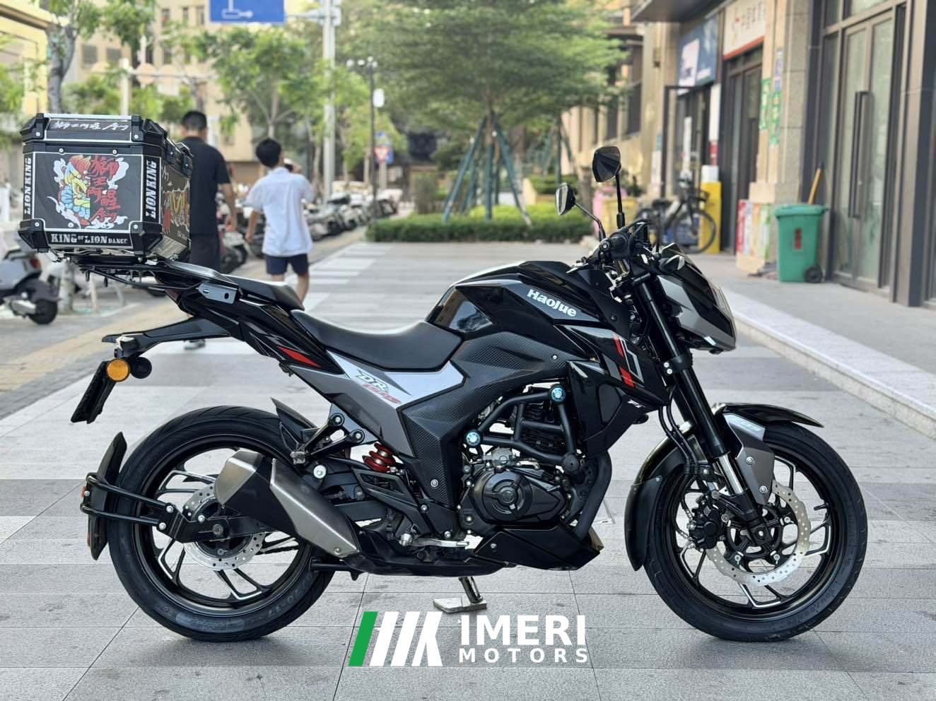 2023 Haojue DR150