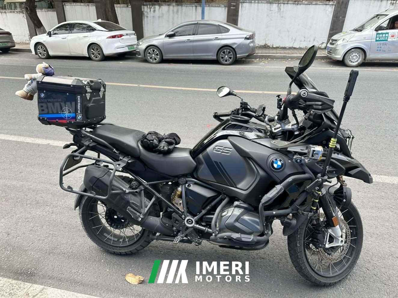 2021 BMW R 1250 GS