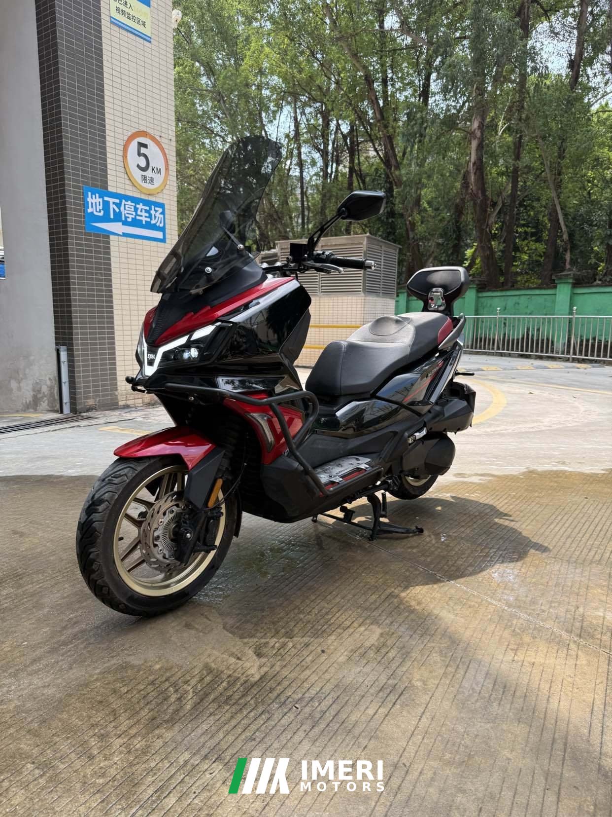 2023 SYM Husky ADV300