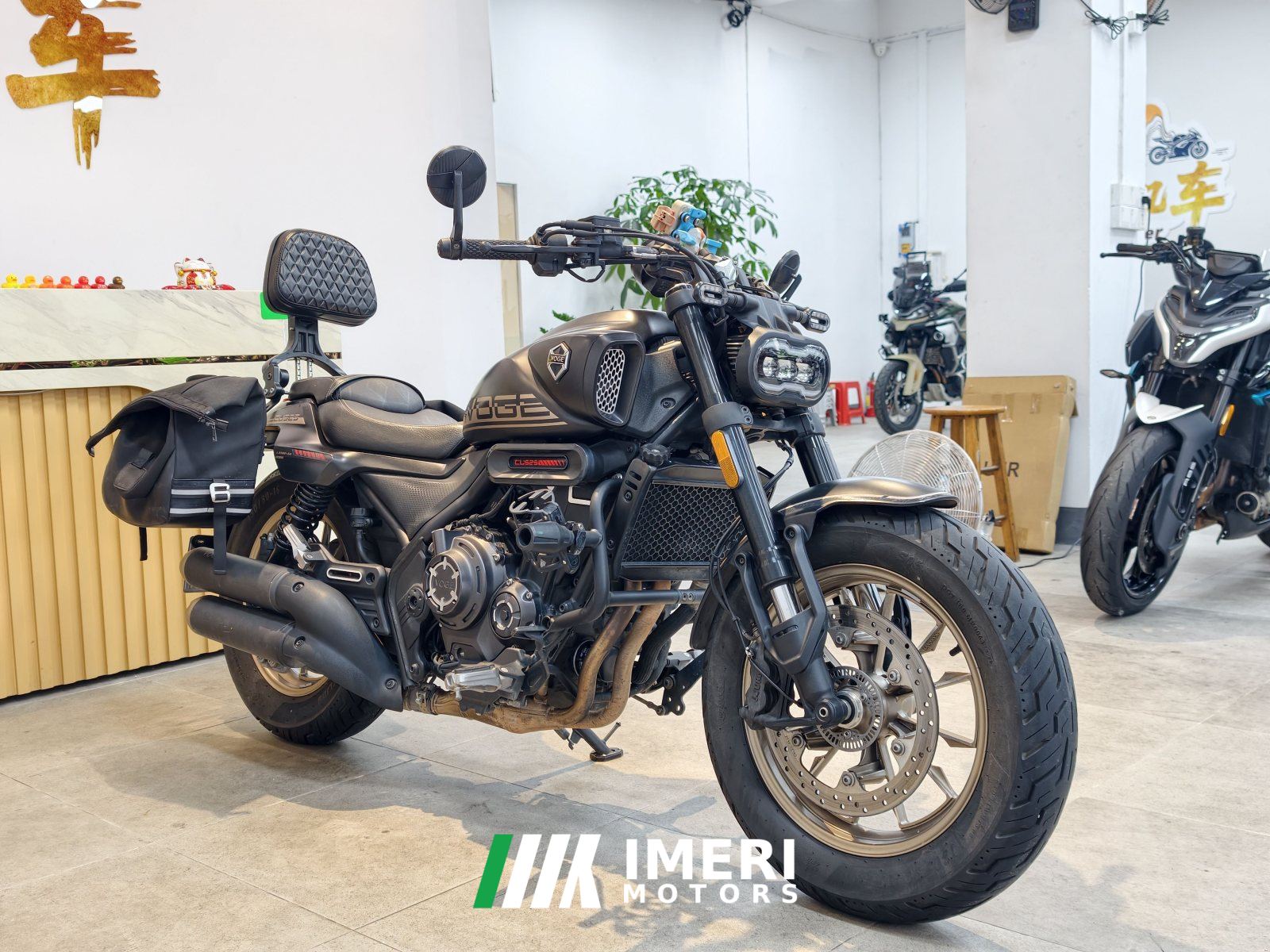 2025 Voge CU525 500 cc