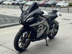 Zongshengapuliya GPR250R - photo 5