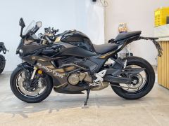 QJMOTOR Sai 550 - ფოტო 6