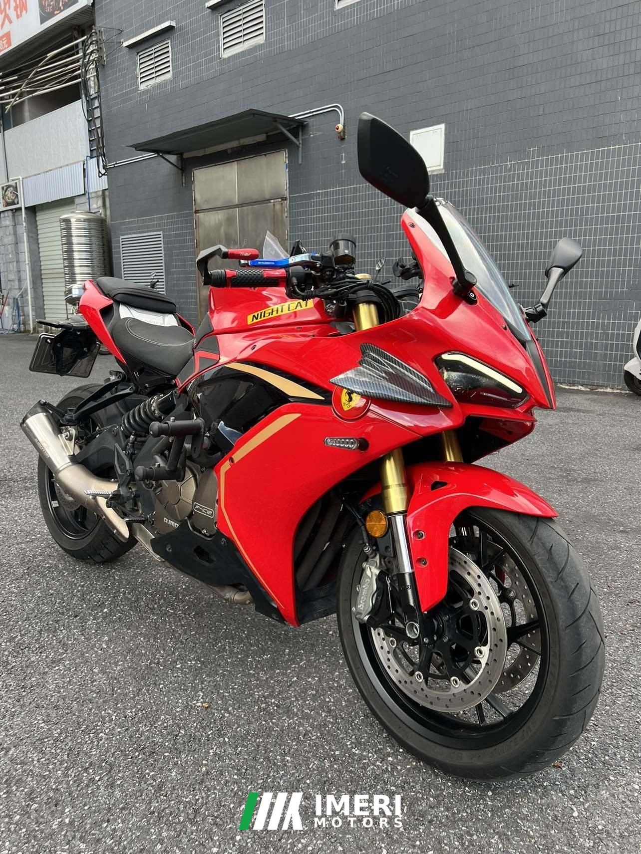 2023 QJMOTOR Sai 600