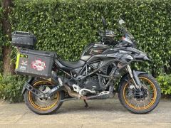 Benelli TRK552 550 cc - фото 4